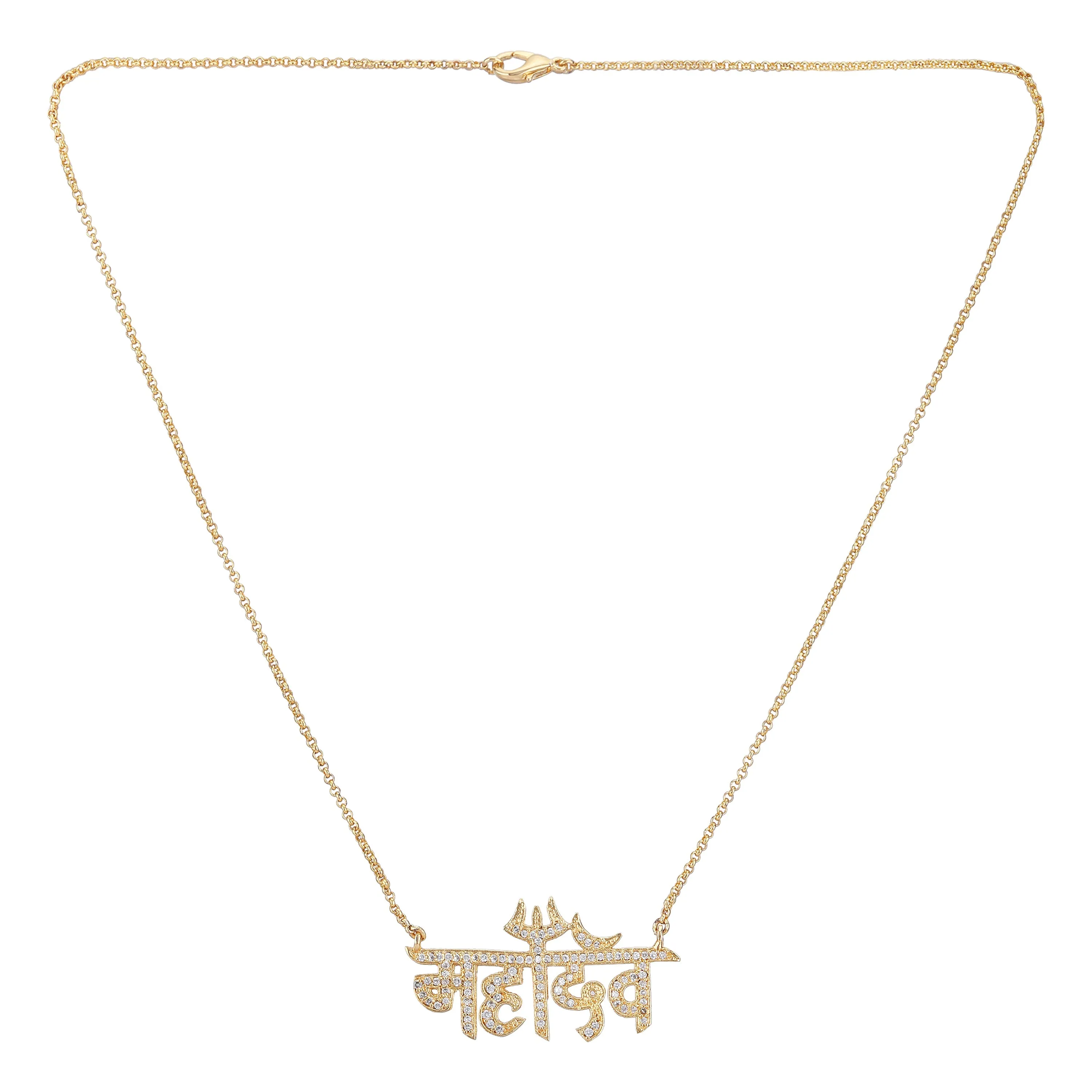 Akshar MAHADEV ZIRCON PENDANT