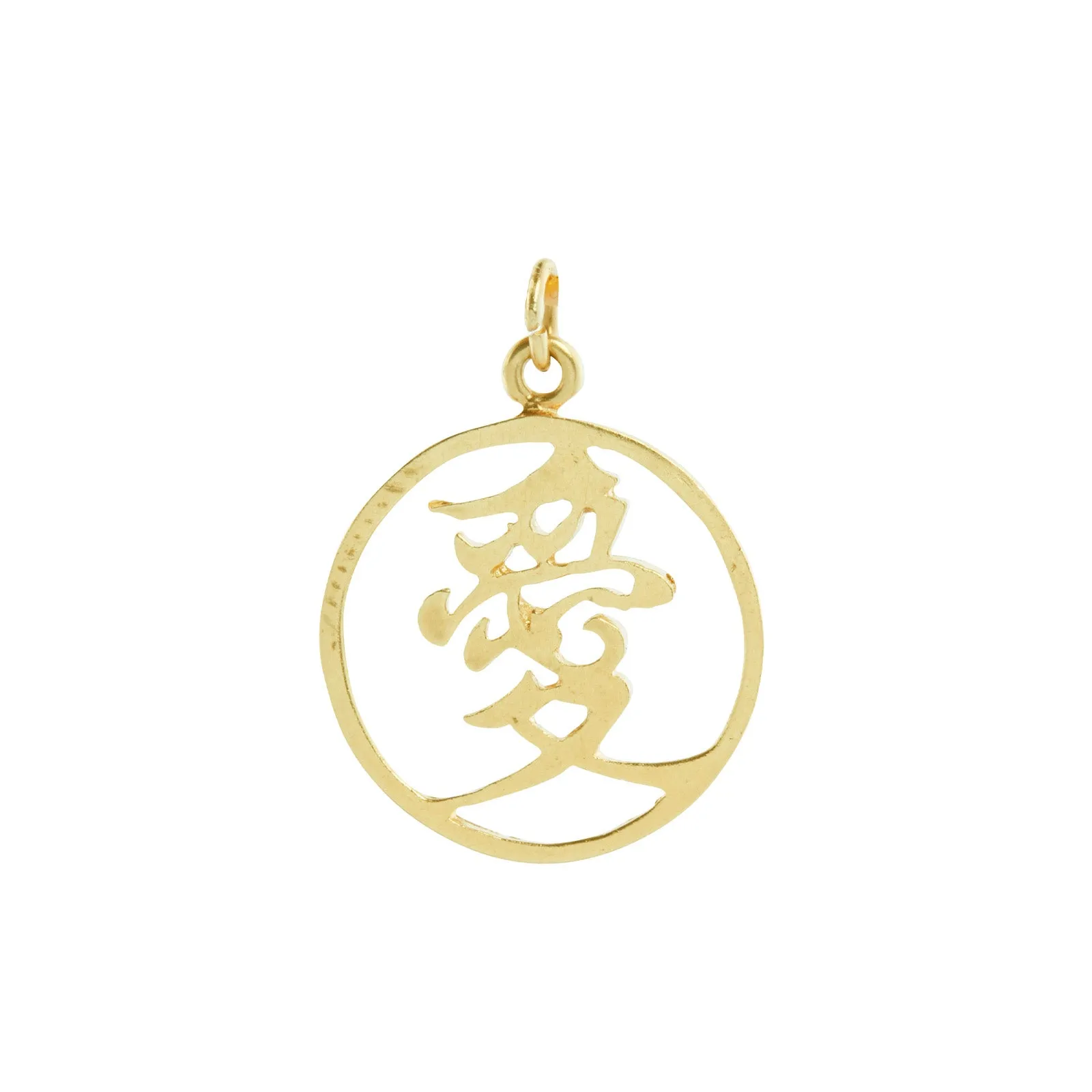 Chinese Love Pendant