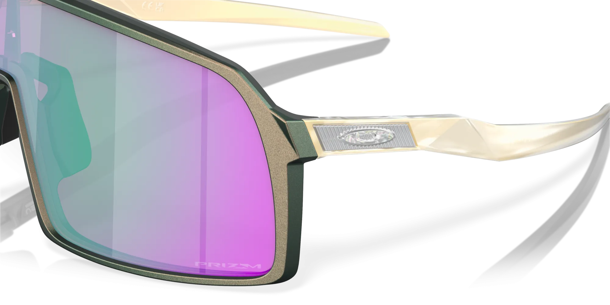 Oakley Sutro Prizm Road Jade Lenses Matte Silver Green Colorshift Frame