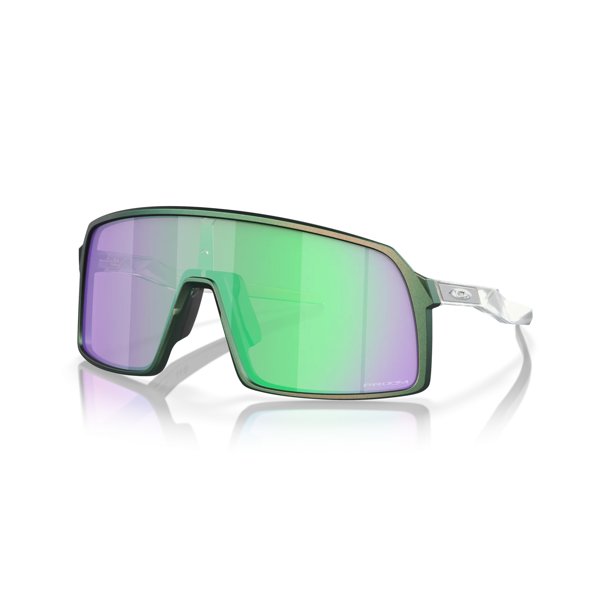 Oakley Sutro Prizm Road Jade Lenses Matte Silver Green Colorshift Frame