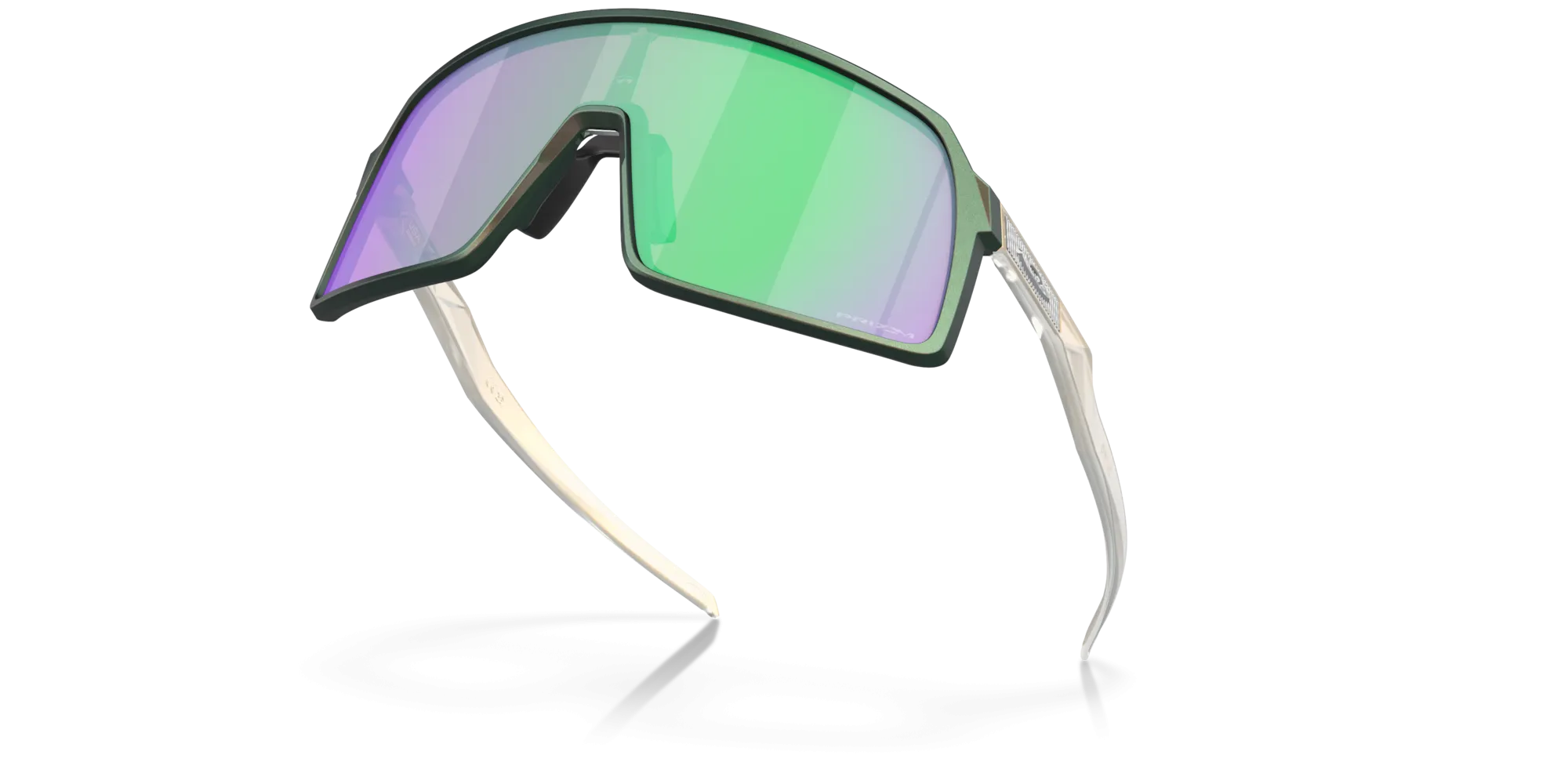 Oakley Sutro Prizm Road Jade Lenses Matte Silver Green Colorshift Frame